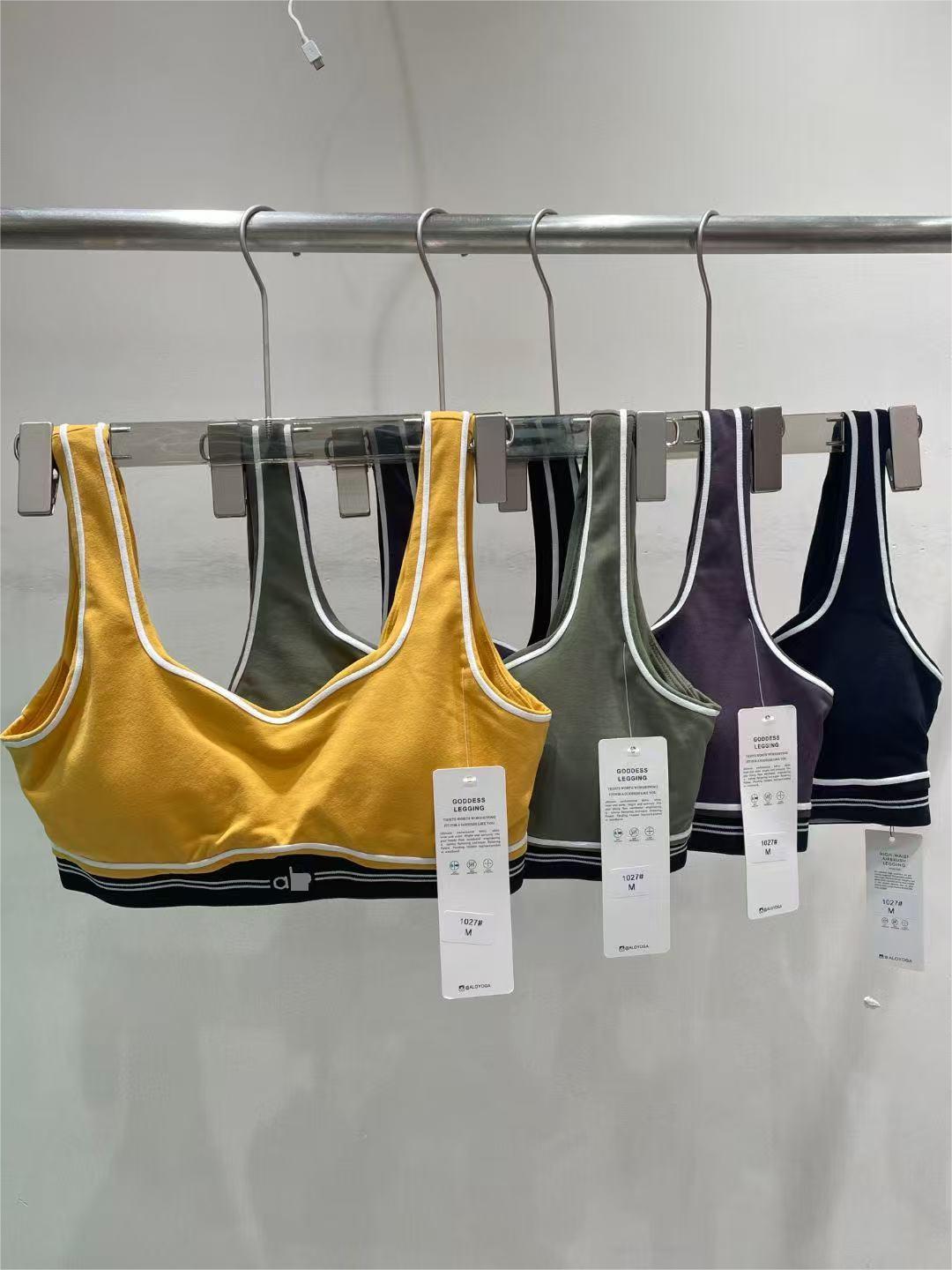 High quality sports high waist and hip lifting yoga pants set, please add : 18859952090 if you need size guide