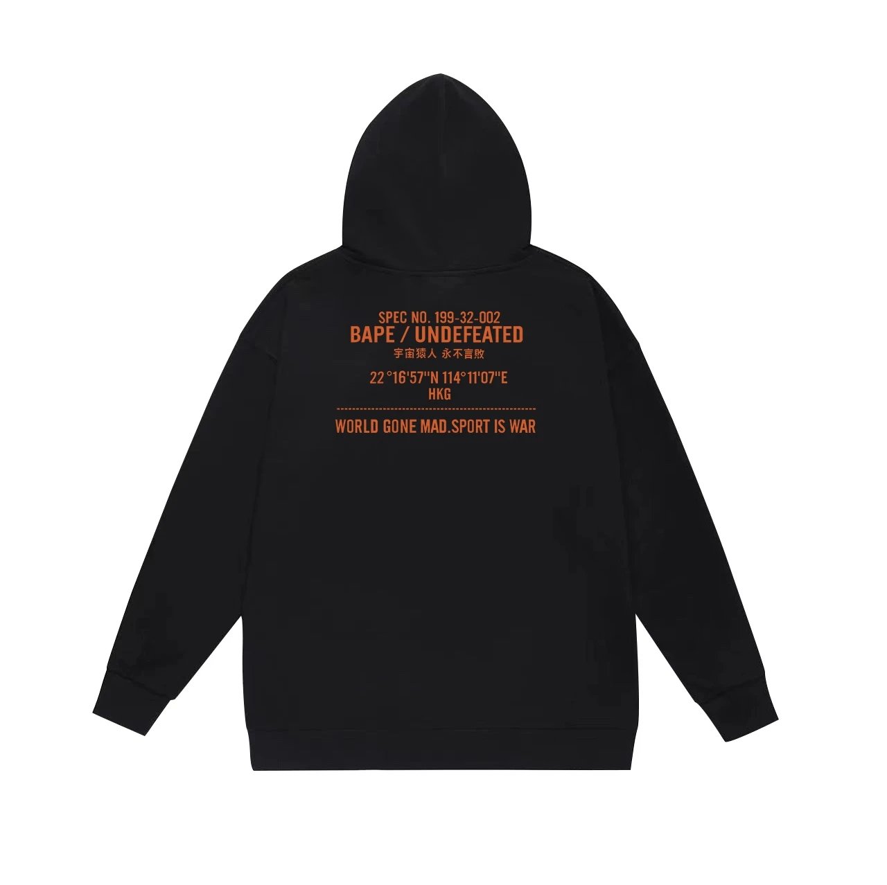 REP High Quality 4-PHD-002