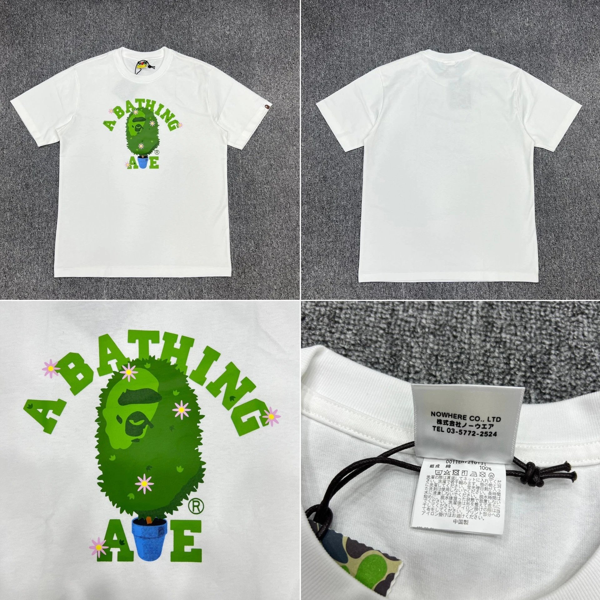 High quality Ape Head Short Sleeve 5
