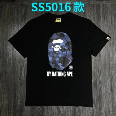 QC Image