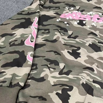 QC Image