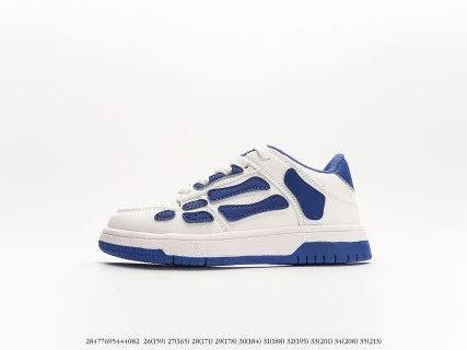 Freps - High quality casual shoes 026
