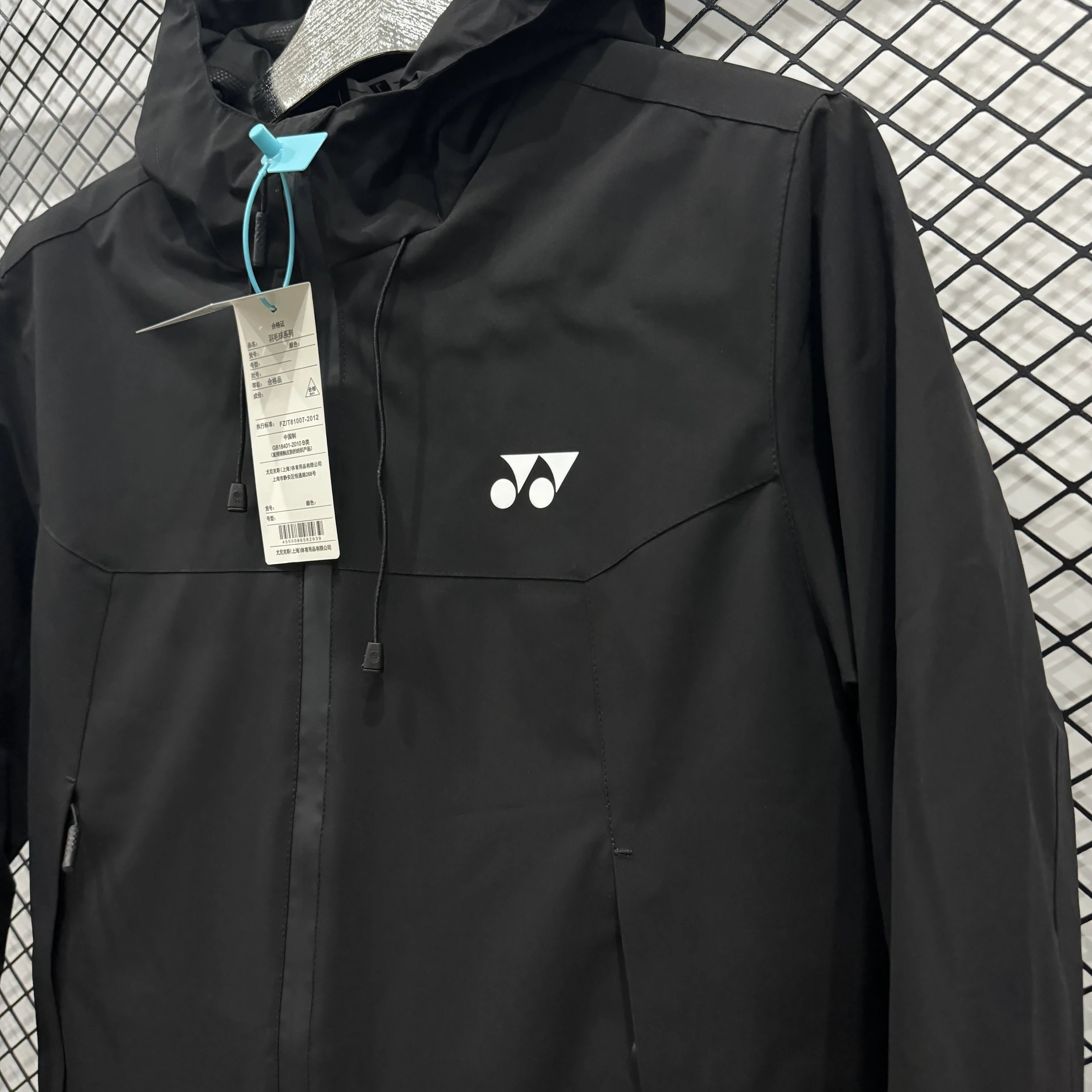 High quality, simple and fashionable heating cotton submachine jacket, please add : 18030258501 if you need size gu