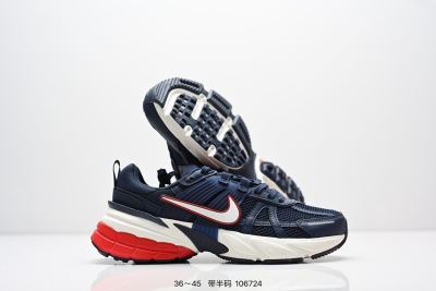 QC Image