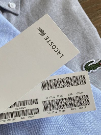QC Image