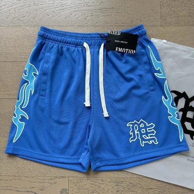 QC Image