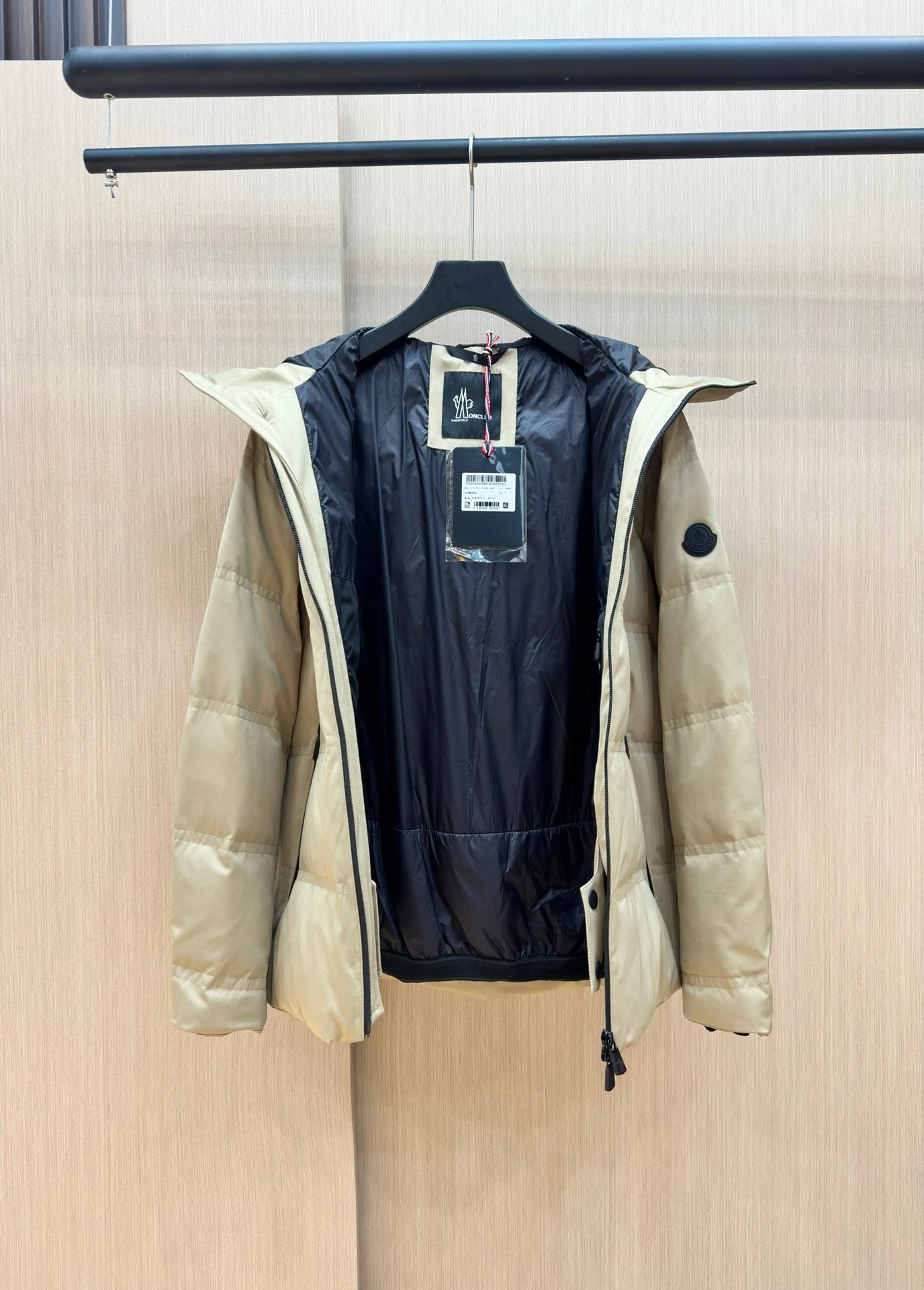 Short casual down jacket