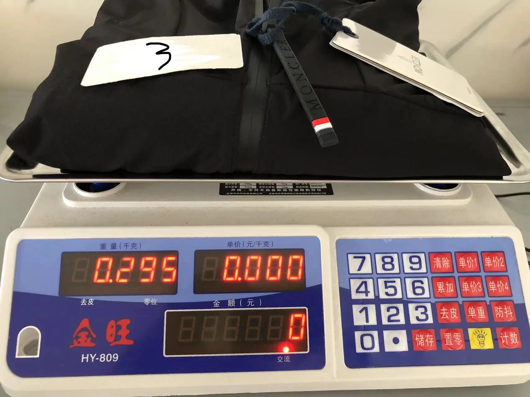 REP High Quality 4-PHD-04