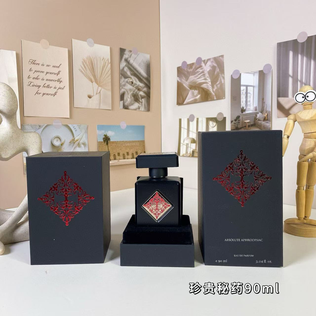 High quality perfume 7 pls add : 18030258501 if u need size guid
