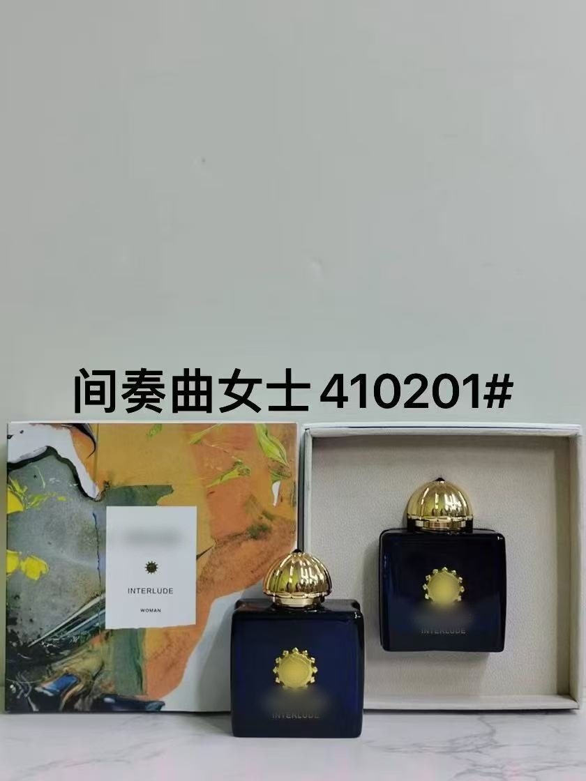 High quality perfume 7 pls add : 18030258501 if u need size guid