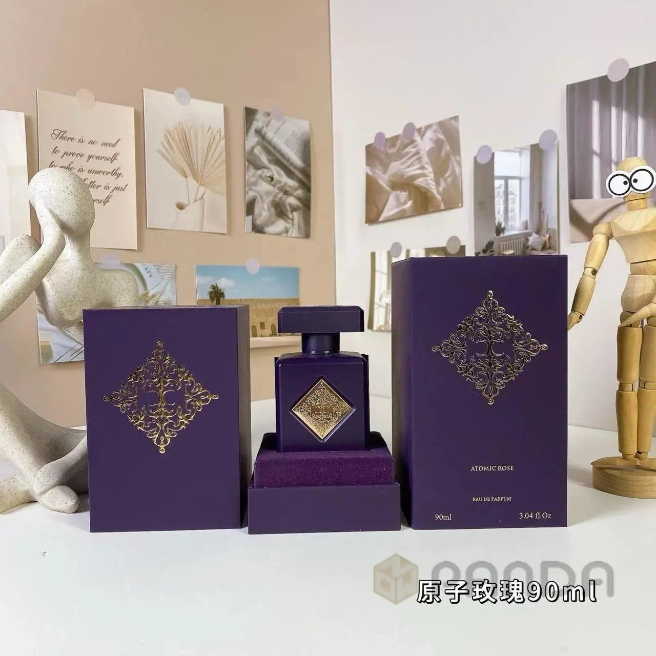 High quality perfume 7 pls add : 18030258501 if u need size guid