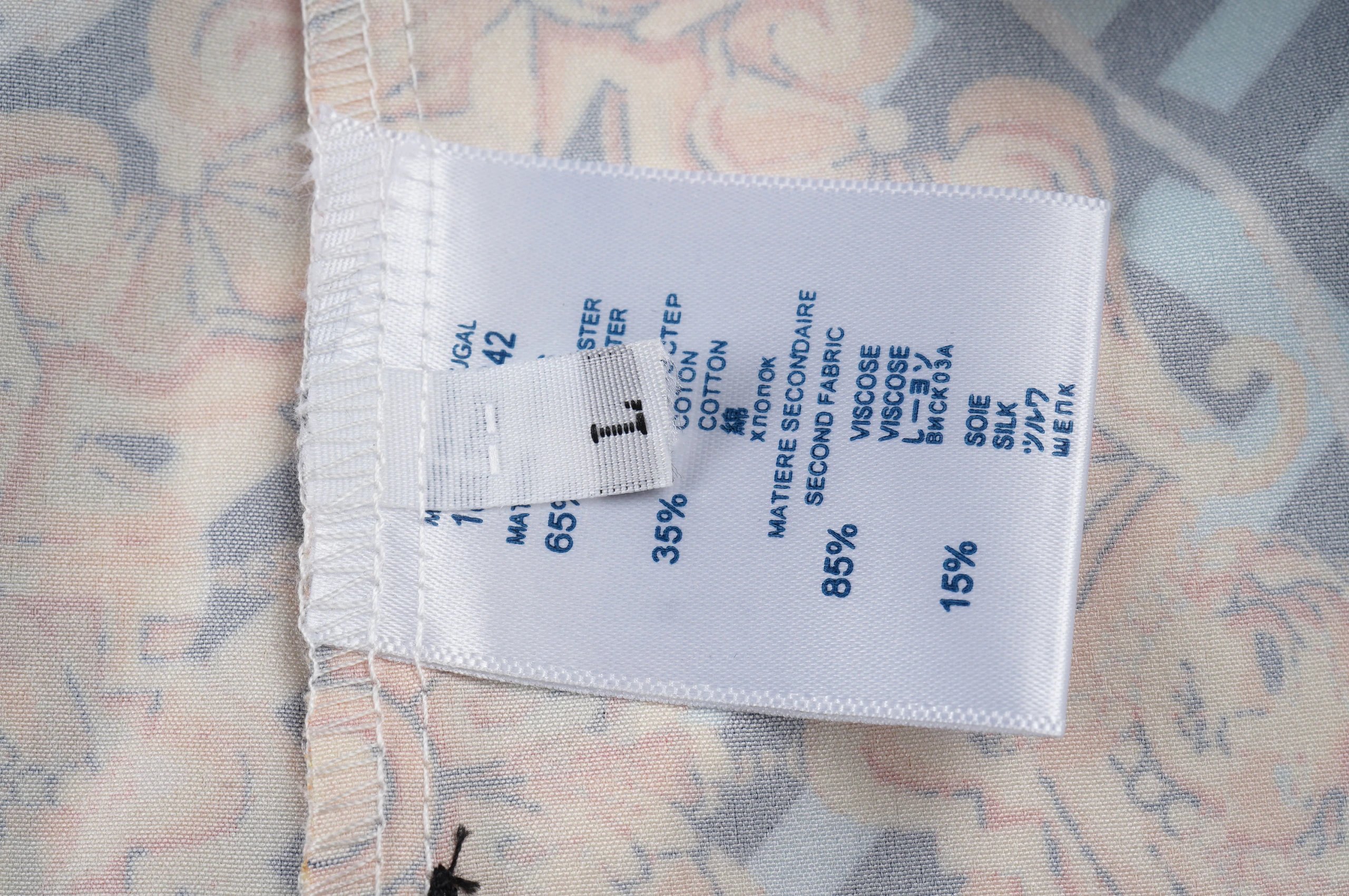 REP High Quality 3-SH-004