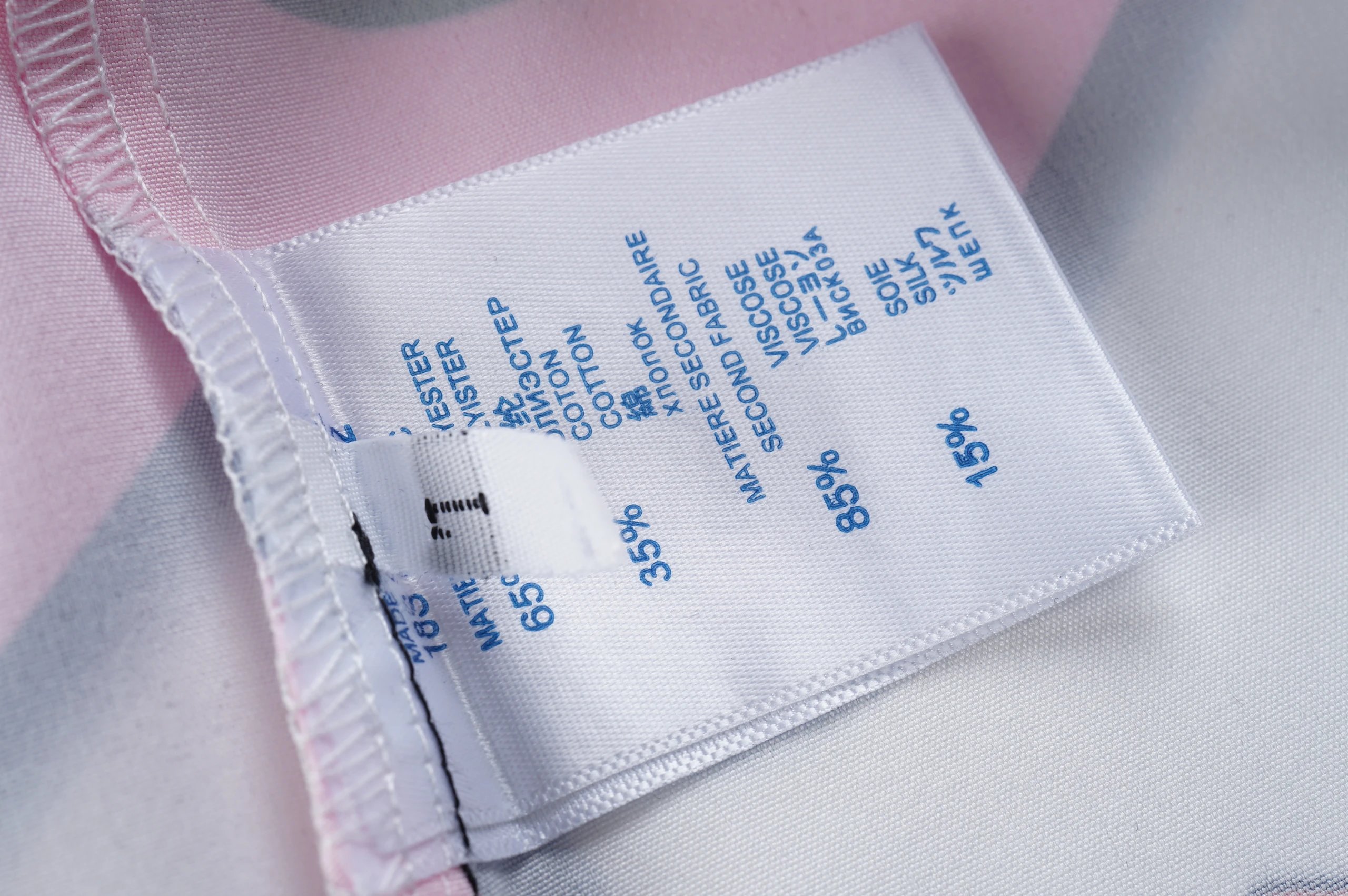 REP High Quality 3-SH-004