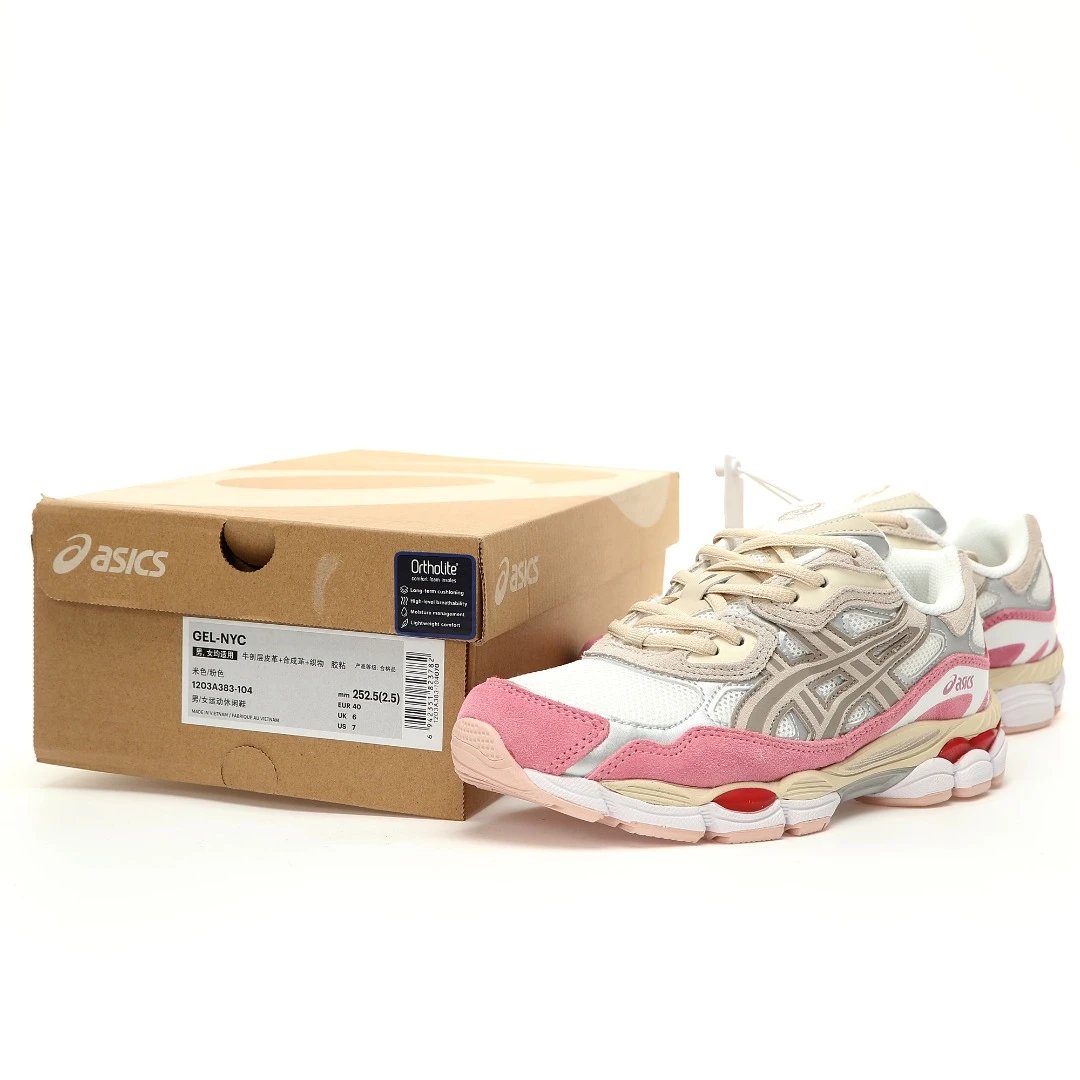 Freps - High Quality Shoes 004