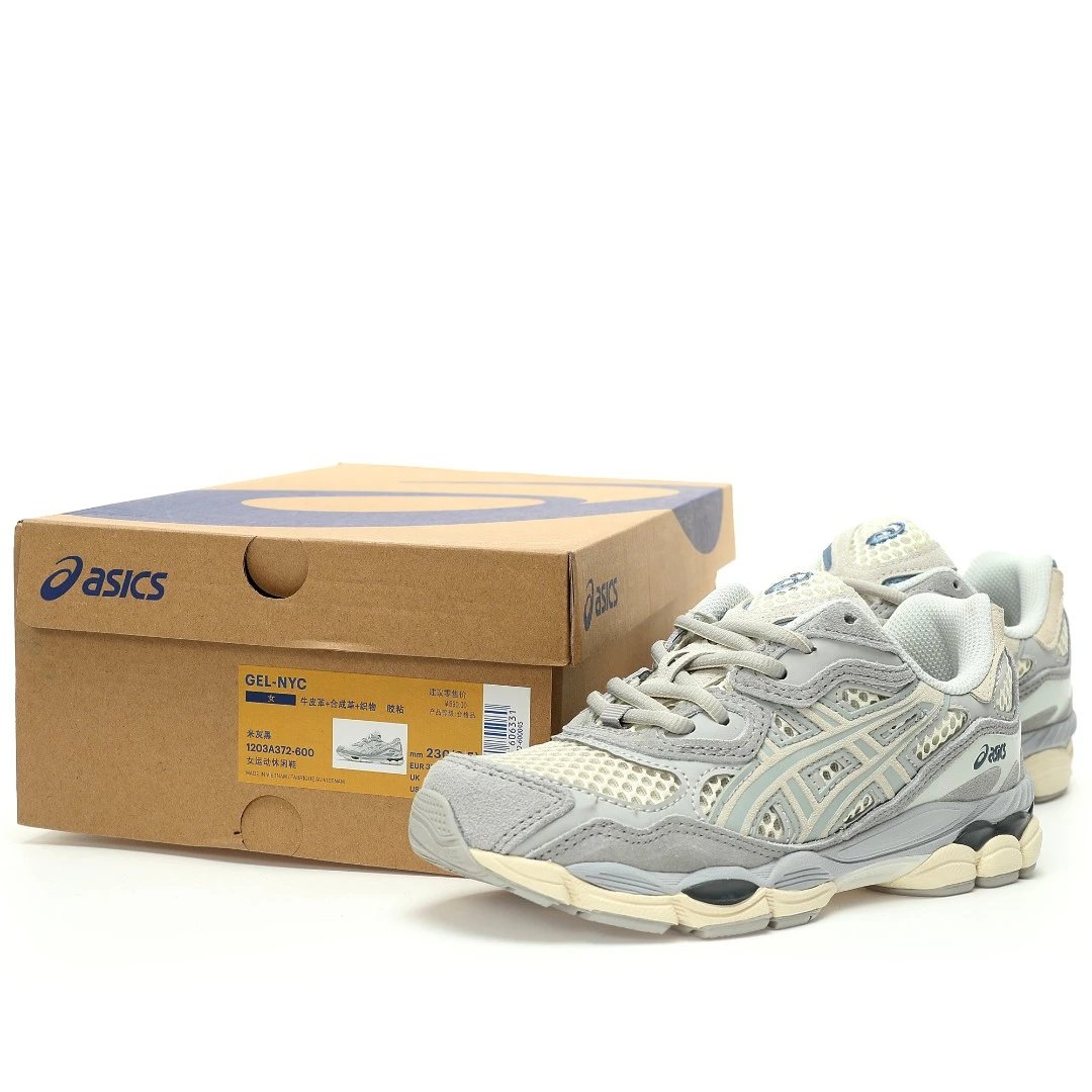 Freps - High Quality Shoes 004