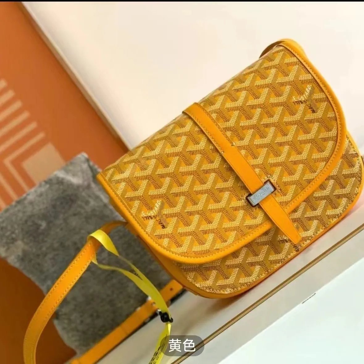 GOYARD