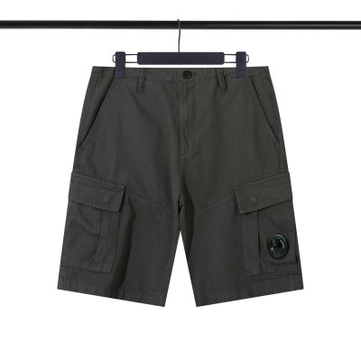 QC Image