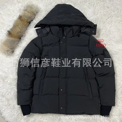 QC Image