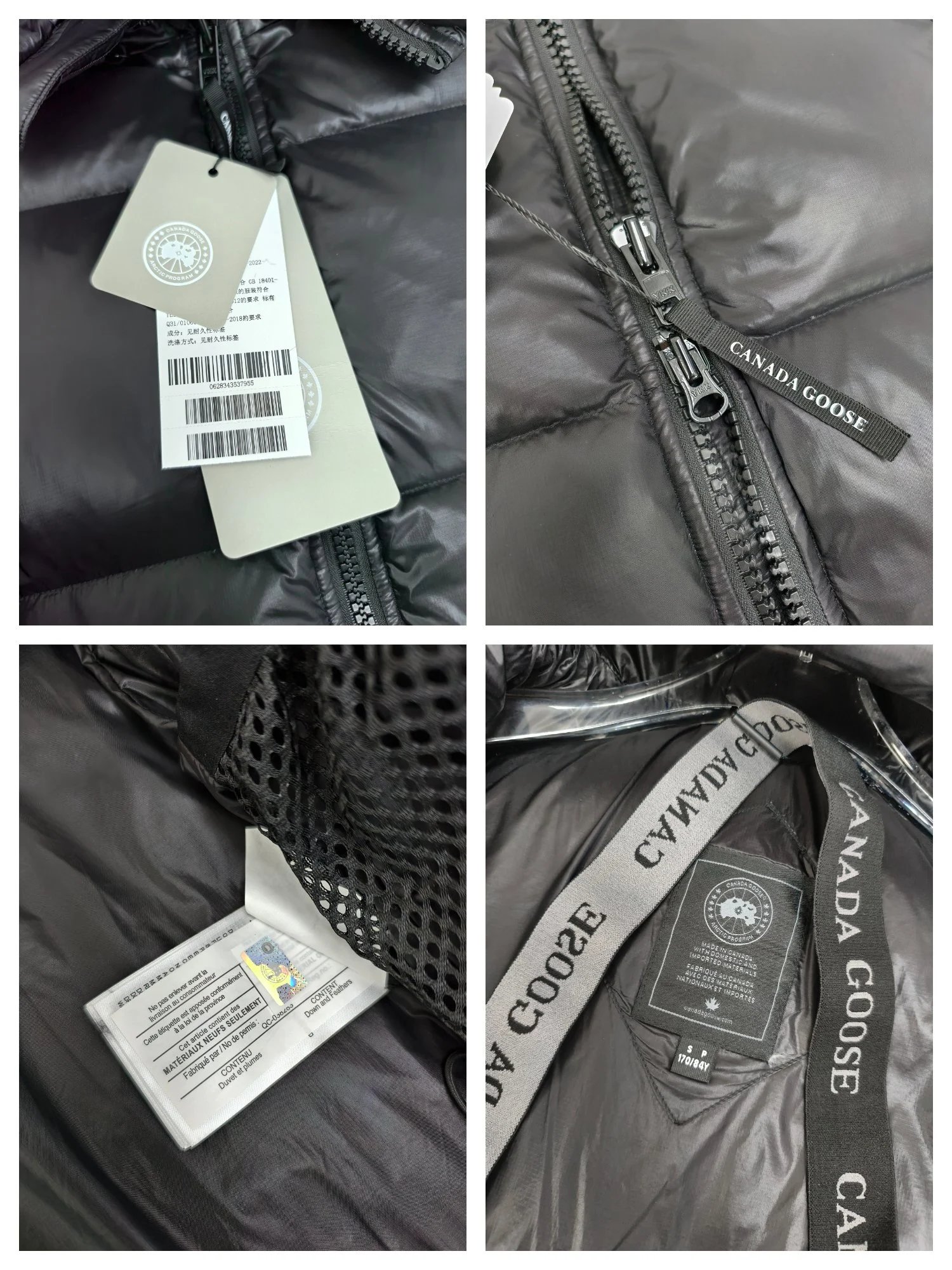 Winter shiny down jacket