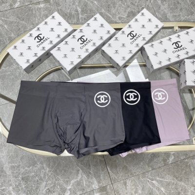 QC Image