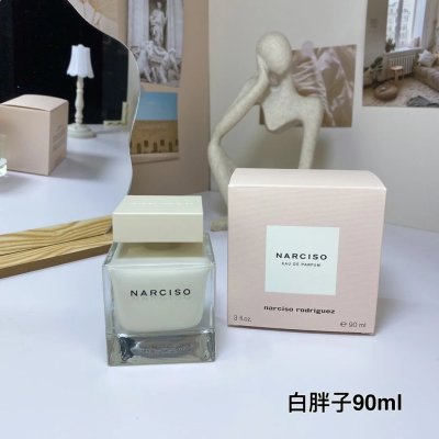 QC Image