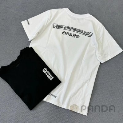 QC Image
