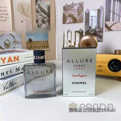 QC Image