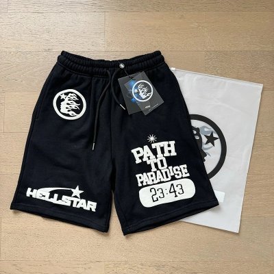 QC Image