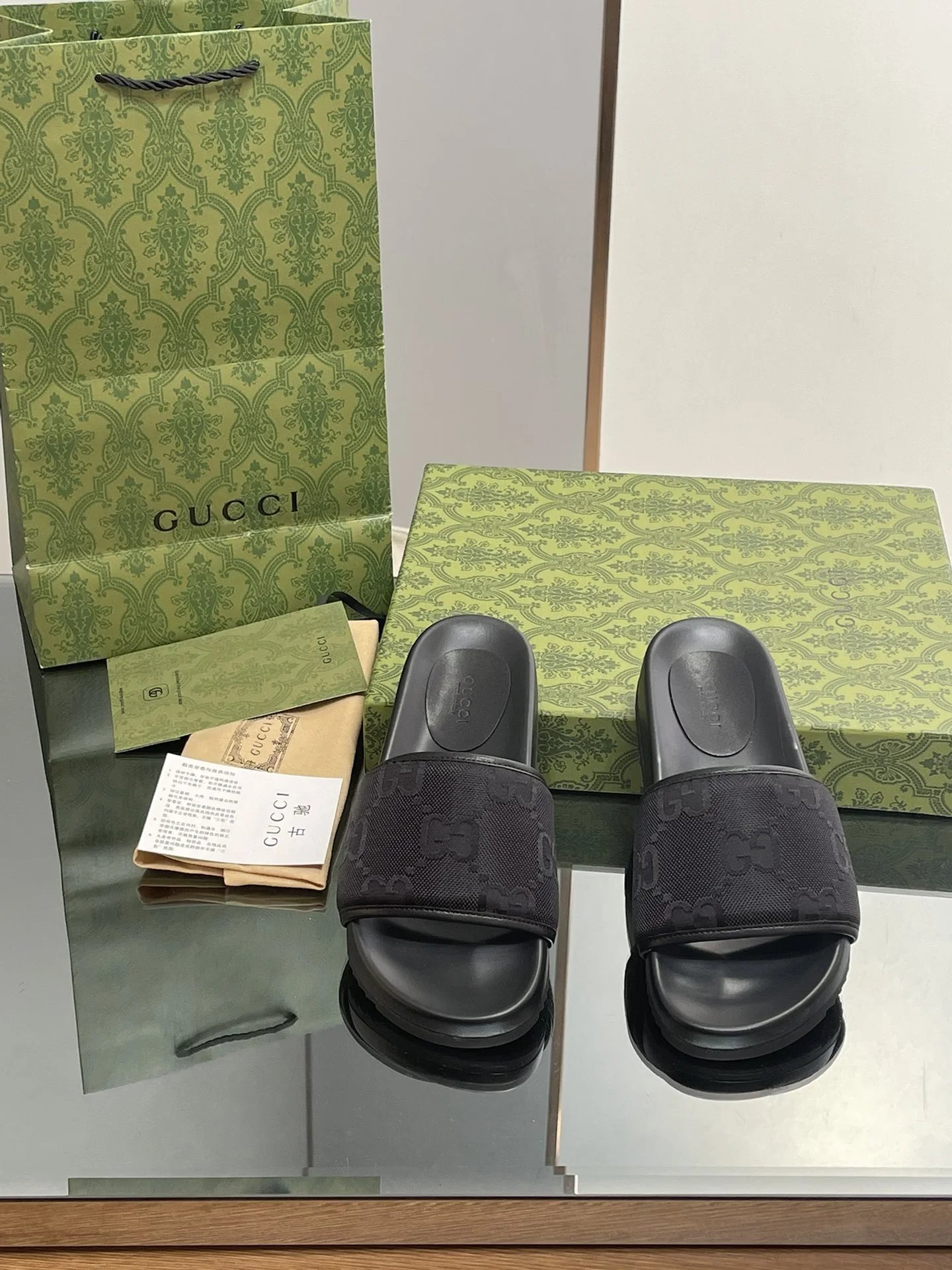 Freps - High quality slippers 002