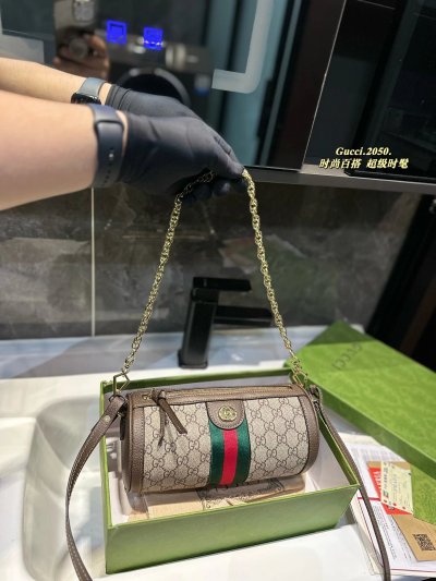 QC Image