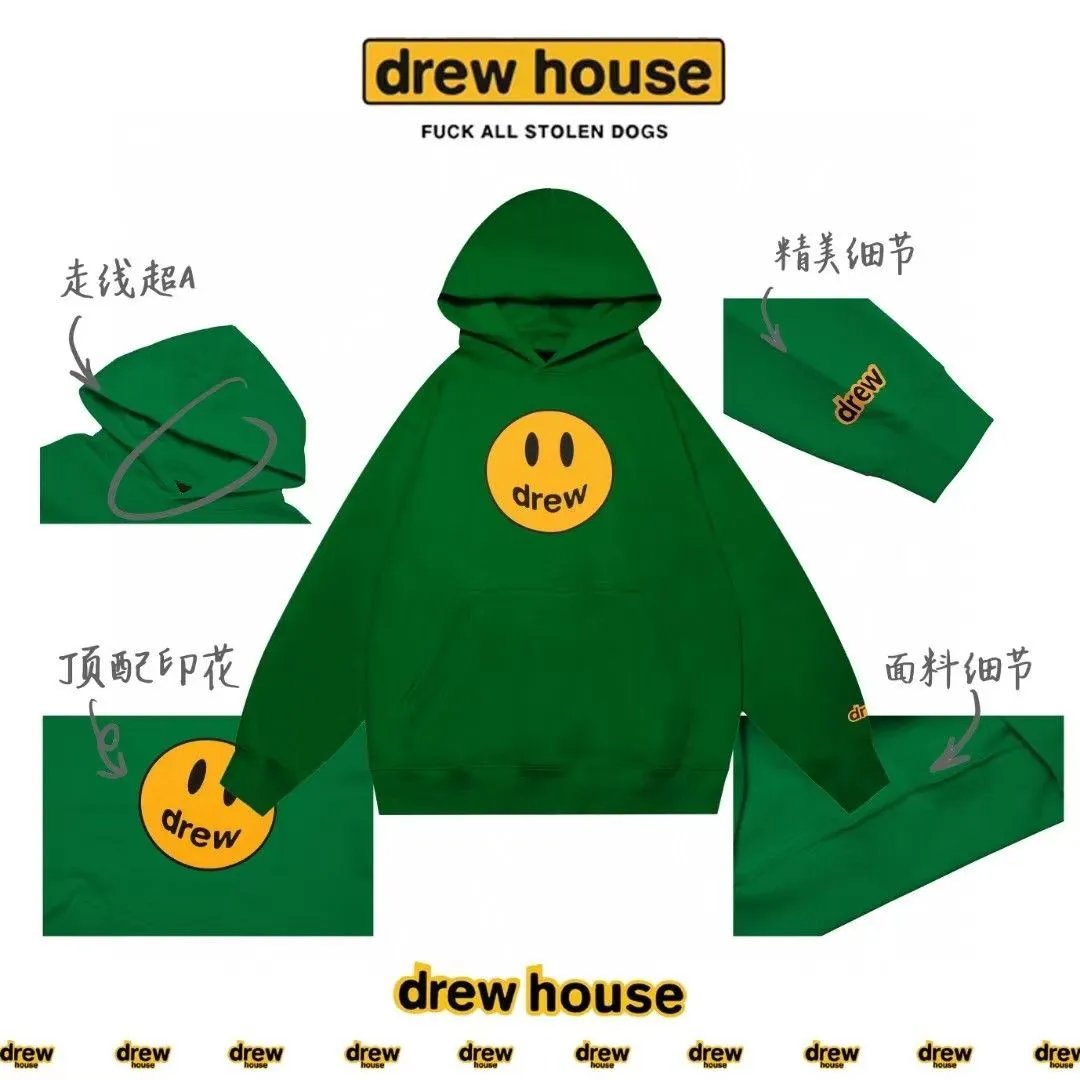 DREW HOODIE