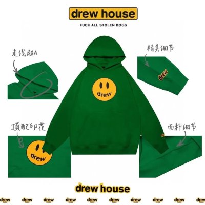 QC Image