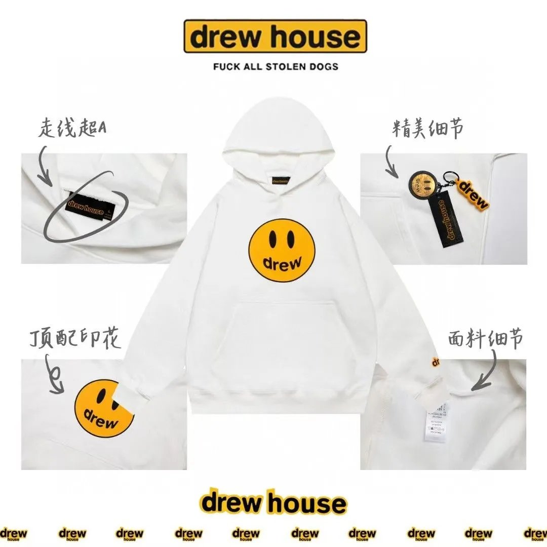 DREW HOODIE