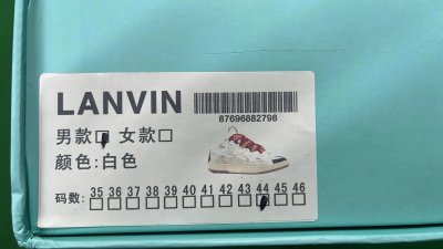 QC Image