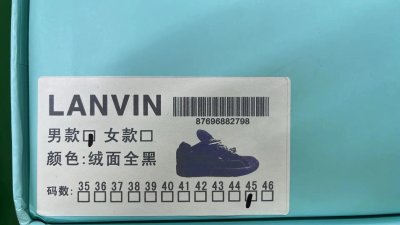 QC Image