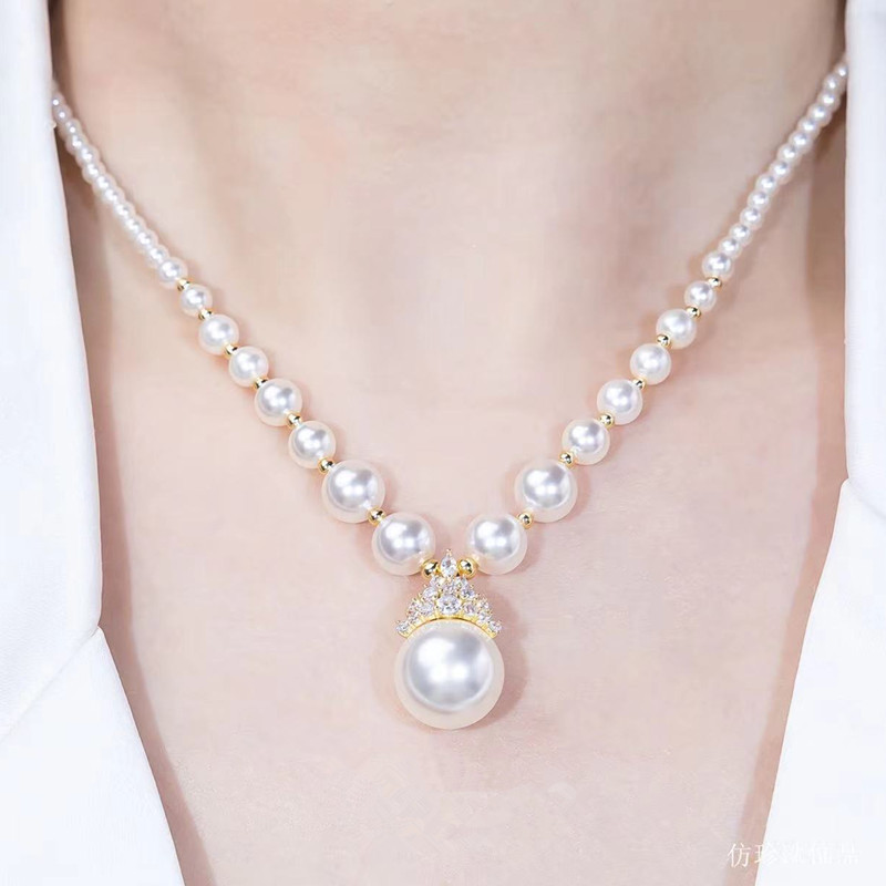Regal Crown Pearl Necklace
