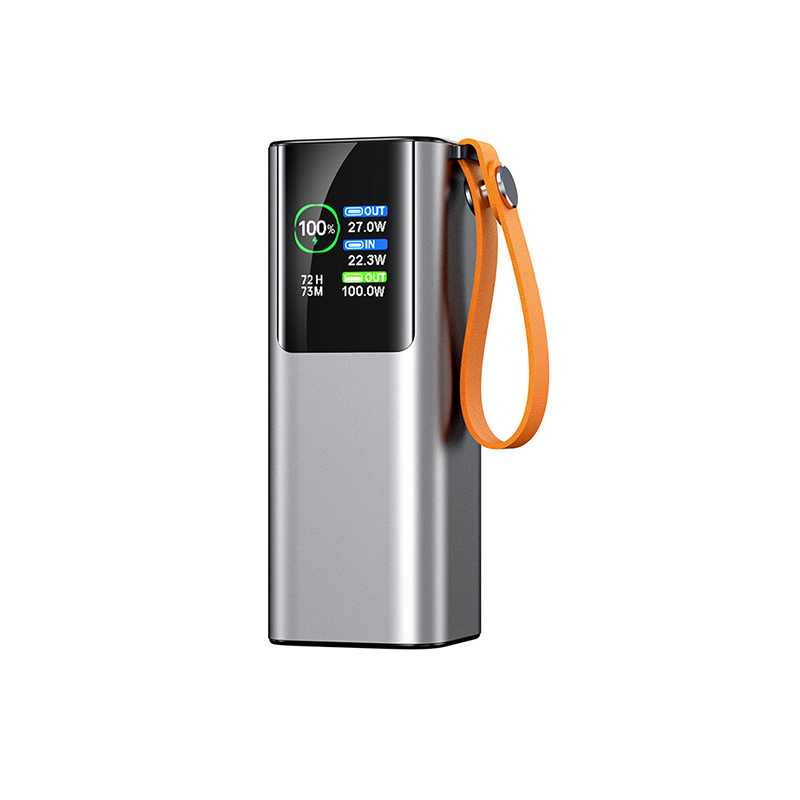 Powerbank