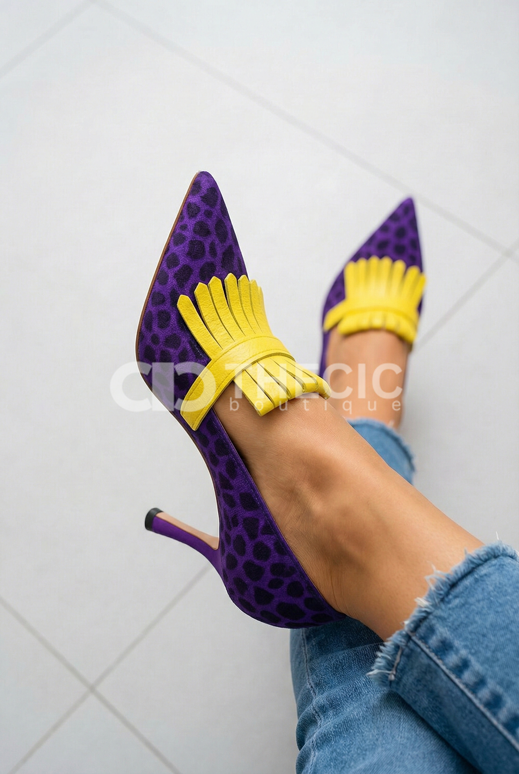 Leopard Print Suede Pointed-Toe Fringe Pumps