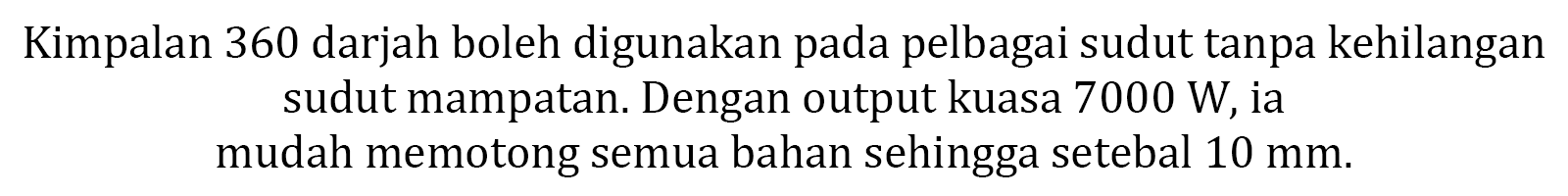 Product details image