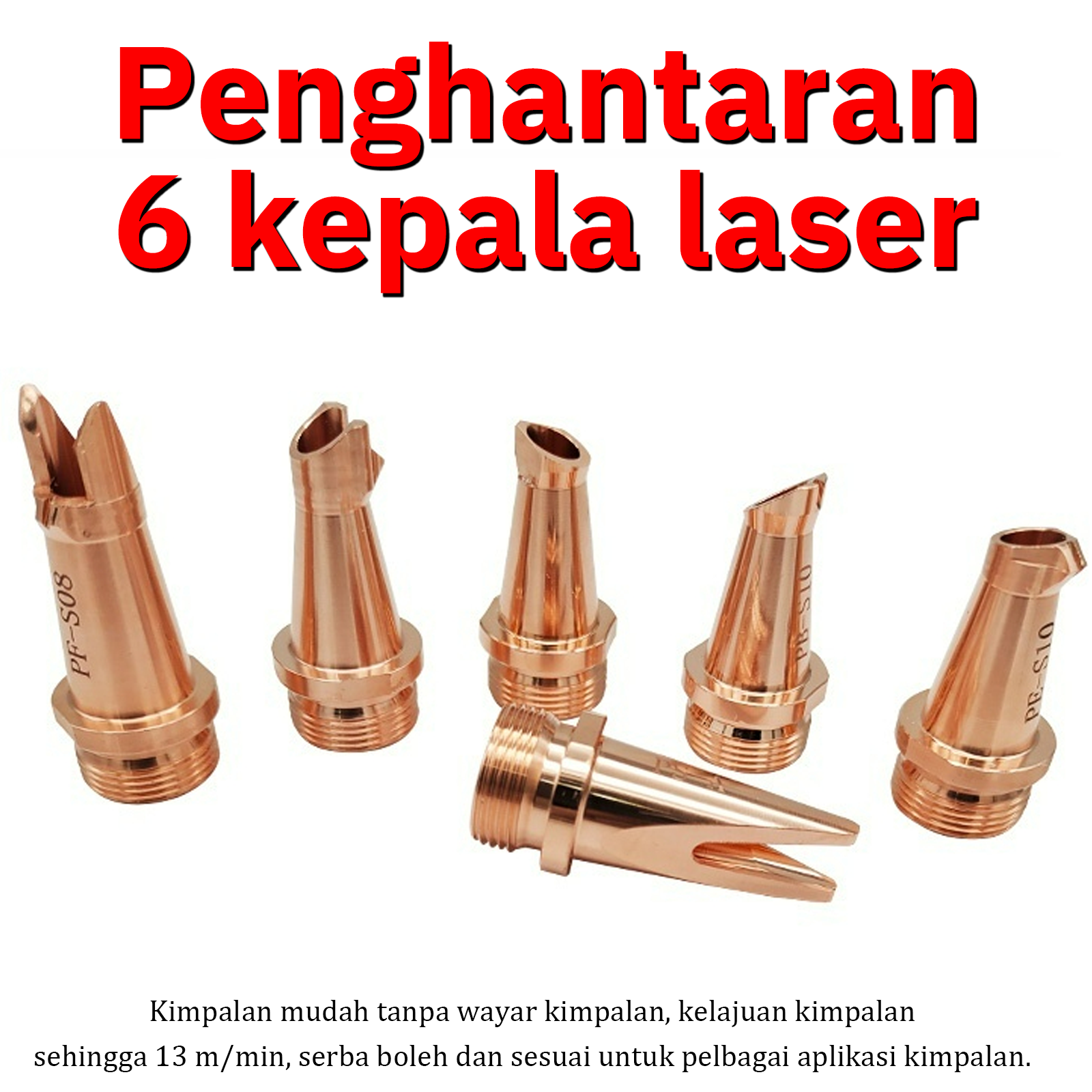 Product details image