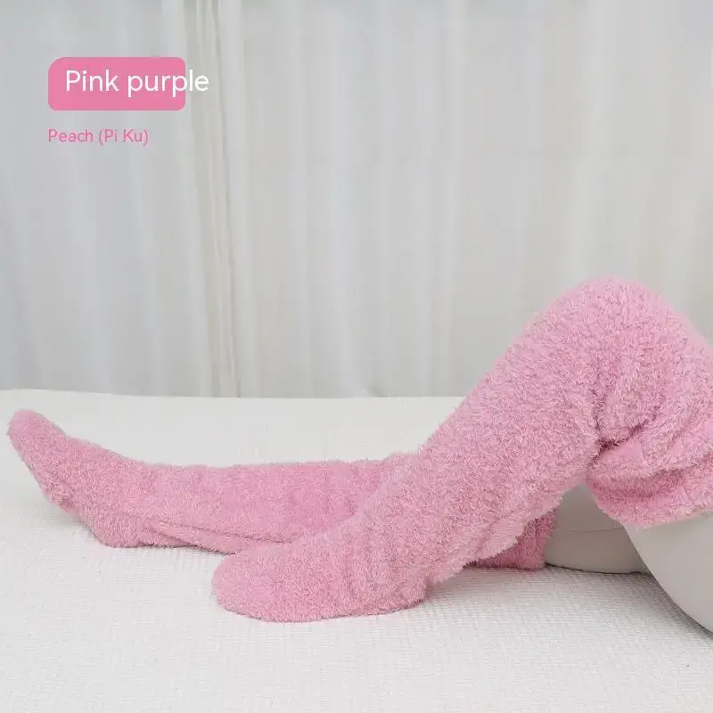 🔥Hot Sale 49% OFF✨Over Knee High Fuzzy Long Socks Winter Warm Cold Leg Knee Joint Cold-proof Stockings Home Floor Sleeping Socks
