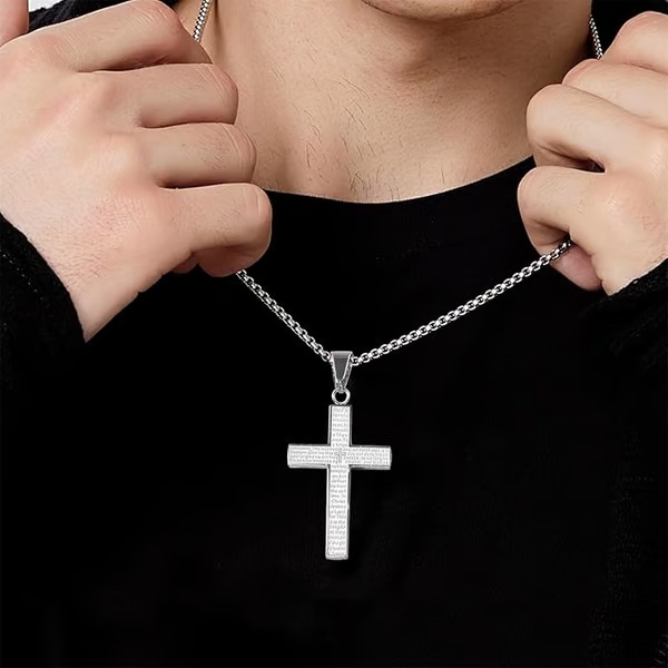 💖Last Day 49% OFF - ✝️Lord's Prayer Scibble Cross Necklace