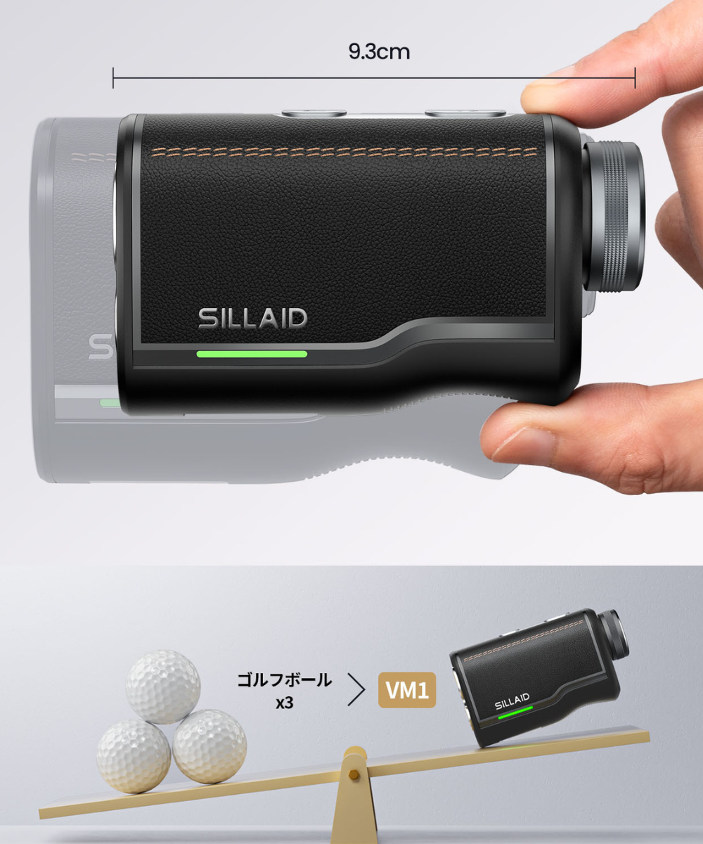 SILLAID VM2 ゴルフ距離計 - 赤緑2色OLED表示 0.04秒スピード計測 【プロ仕様/高精度】