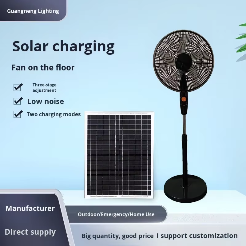 Solar Powered 16 Inch 15W Floor Fan Home Dormitory Powerful Cooling Vertical Fan Outdoor Emergency Charging Factory Direct Sales