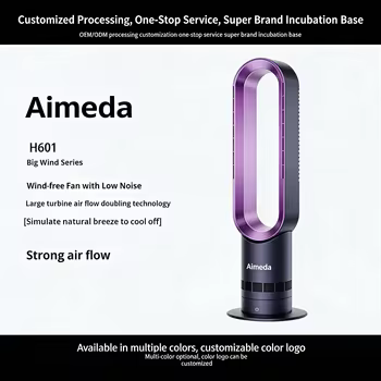 Aimeda Bladeless Fan Suitable for Both Cold and Warm Use Popular Style Household Purification Energy-Saving Ultra-Quiet