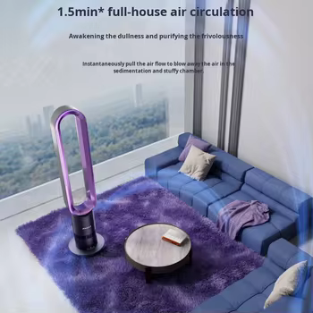 Aimeda Bladeless Fan Suitable for Both Cold and Warm Use Popular Style Household Purification Energy-Saving Ultra-Quiet