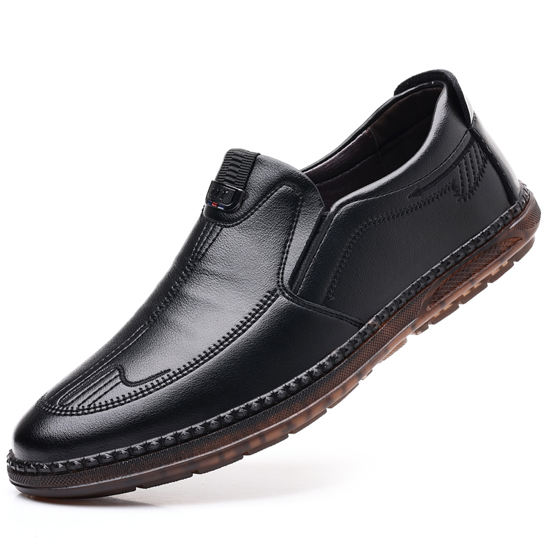 🔥Last Day 60% OFF🔥Men's British Style Leather Loafers - Lightweight Breathable Casual Shoes