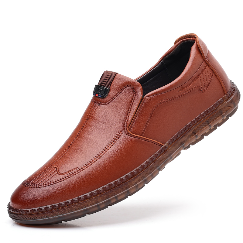 🔥Last Day 60% OFF🔥Men's British Style Leather Loafers - Lightweight Breathable Casual Shoes