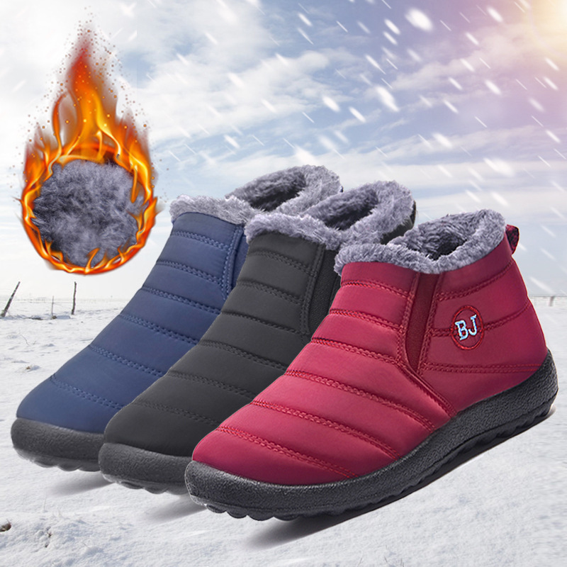 🔥HOT SALE 🎉Winter Warm Snow Waterproof Cotton Shoes