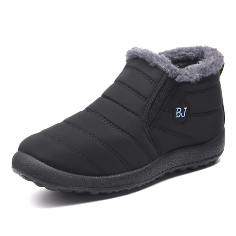 🔥HOT SALE 🎉Winter Warm Snow Waterproof Cotton Shoes